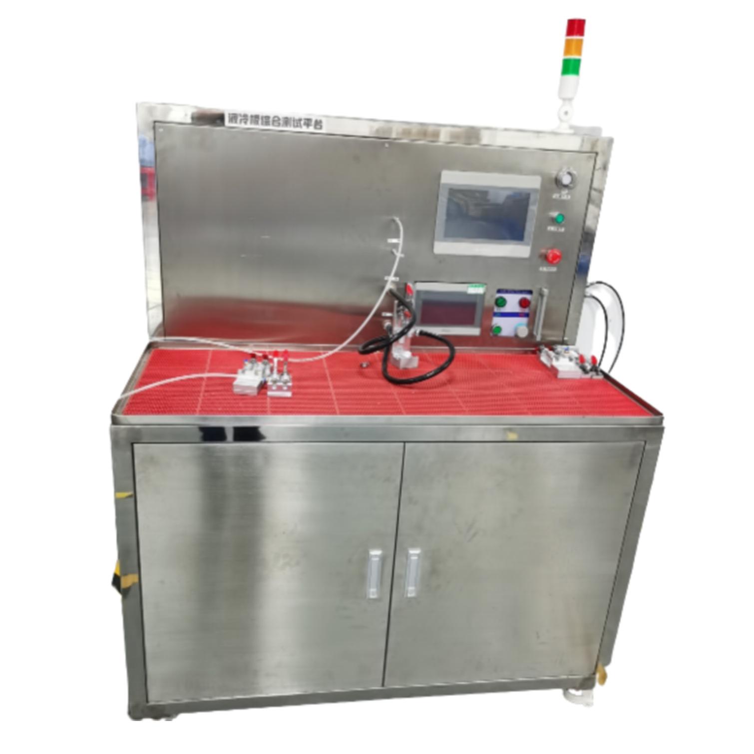Liquid Cooling System Functional Testing Equipment